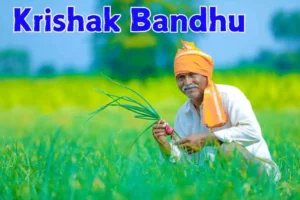 Krishak Bandhu: A Lifeline for West Bengal’s Farmers 
